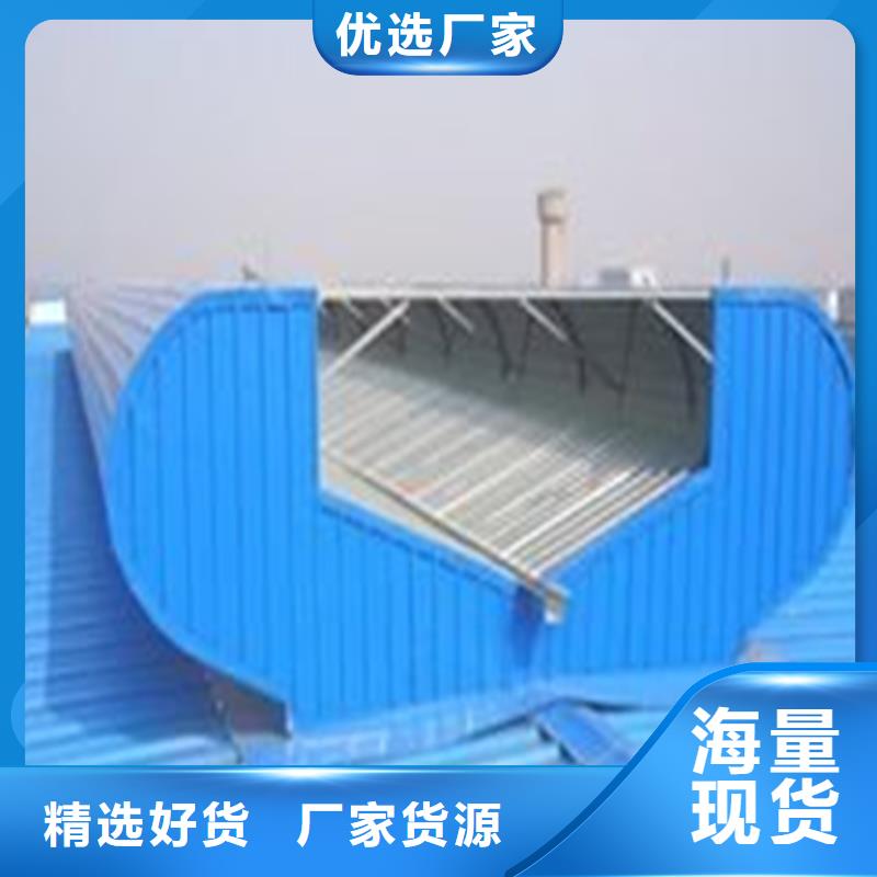 县圆拱侧开型采光排烟天窗值得信赖