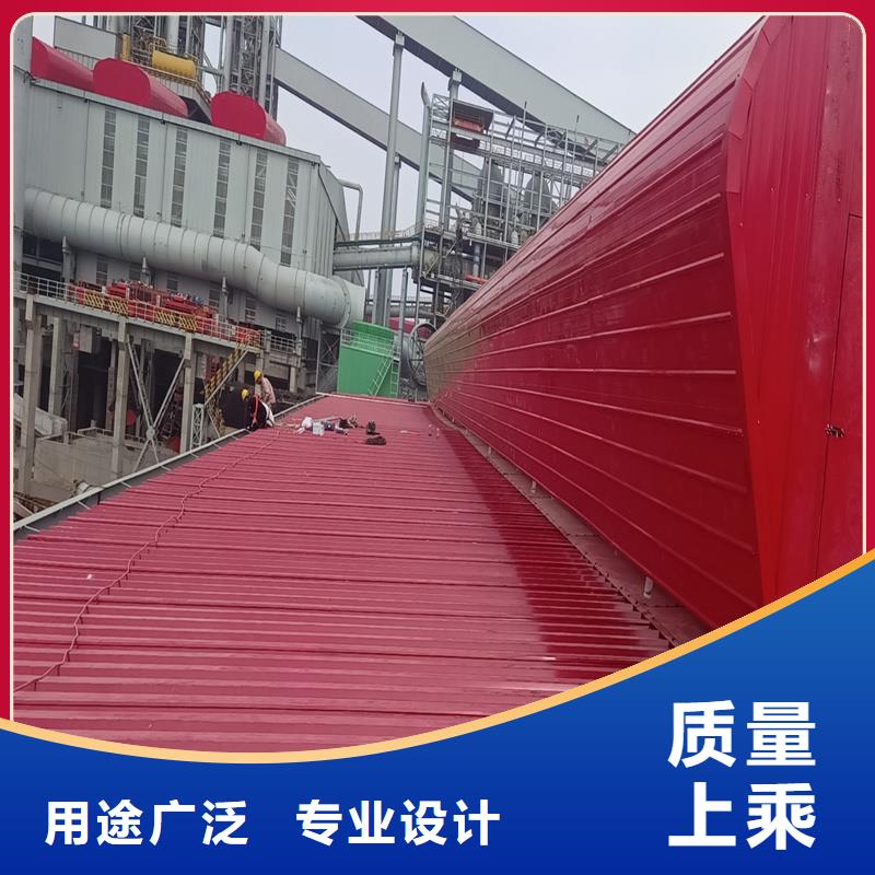 县TC5A通风天窗来图定制