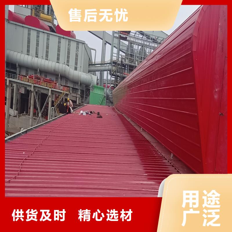 县三角型消防排烟天窗近期行情