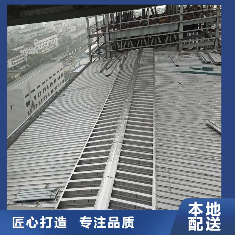 通风天窗货源充足