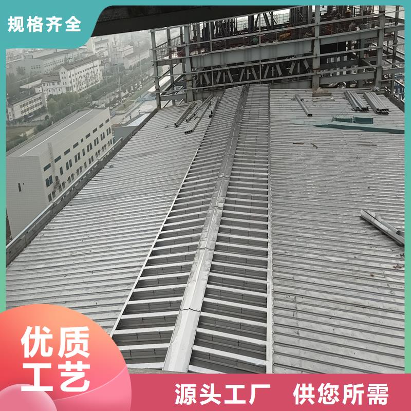 县电动采光天窗来样定制