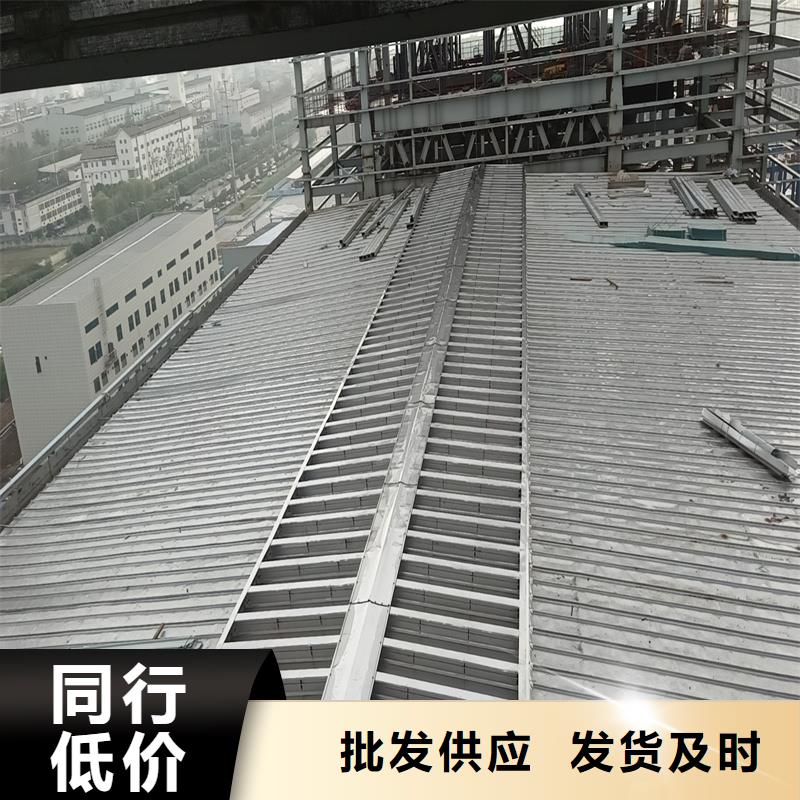 海水县通风气楼供应