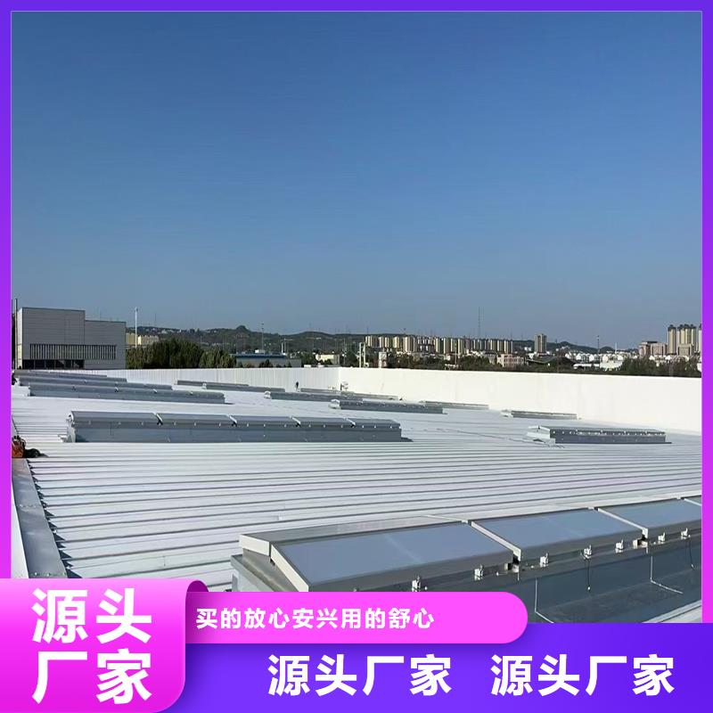 县电动采光天窗采购价格