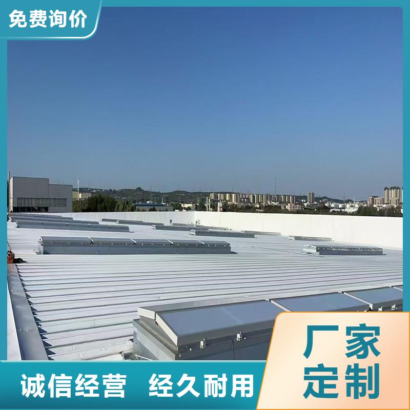 海水县通风气楼供应