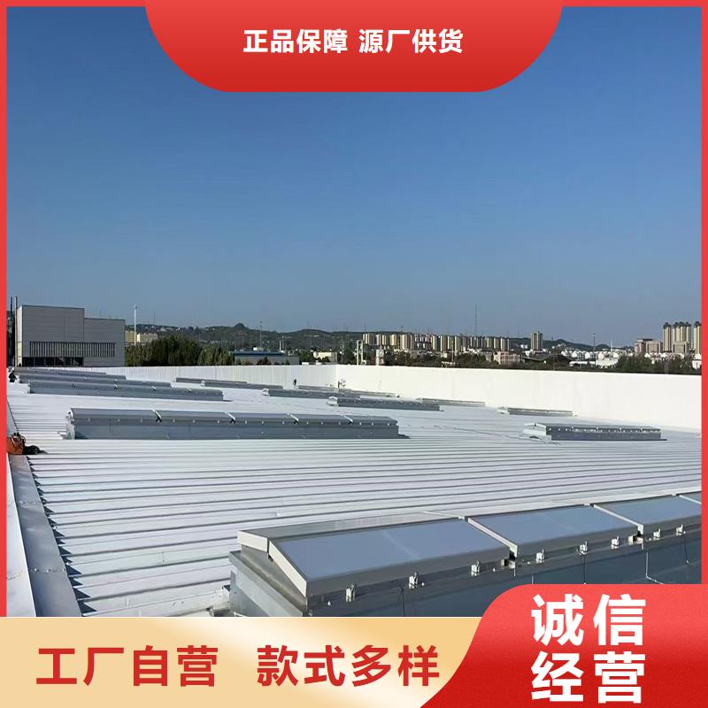 县横向通风天窗采购