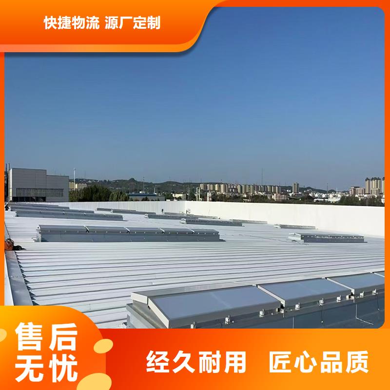 县圆拱形电动采光排烟天窗实体厂家