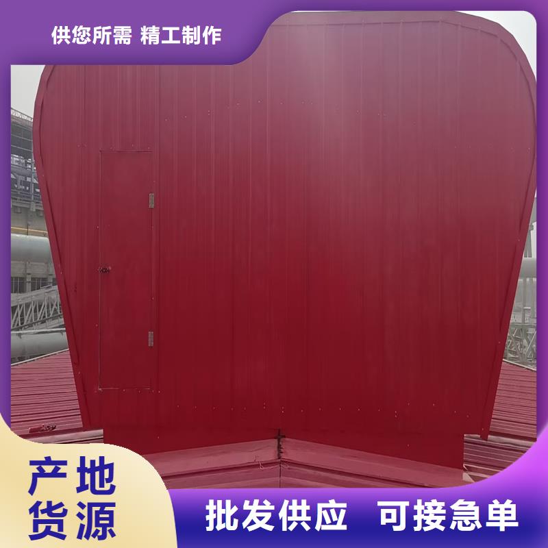 街道通风气楼靠谱厂家