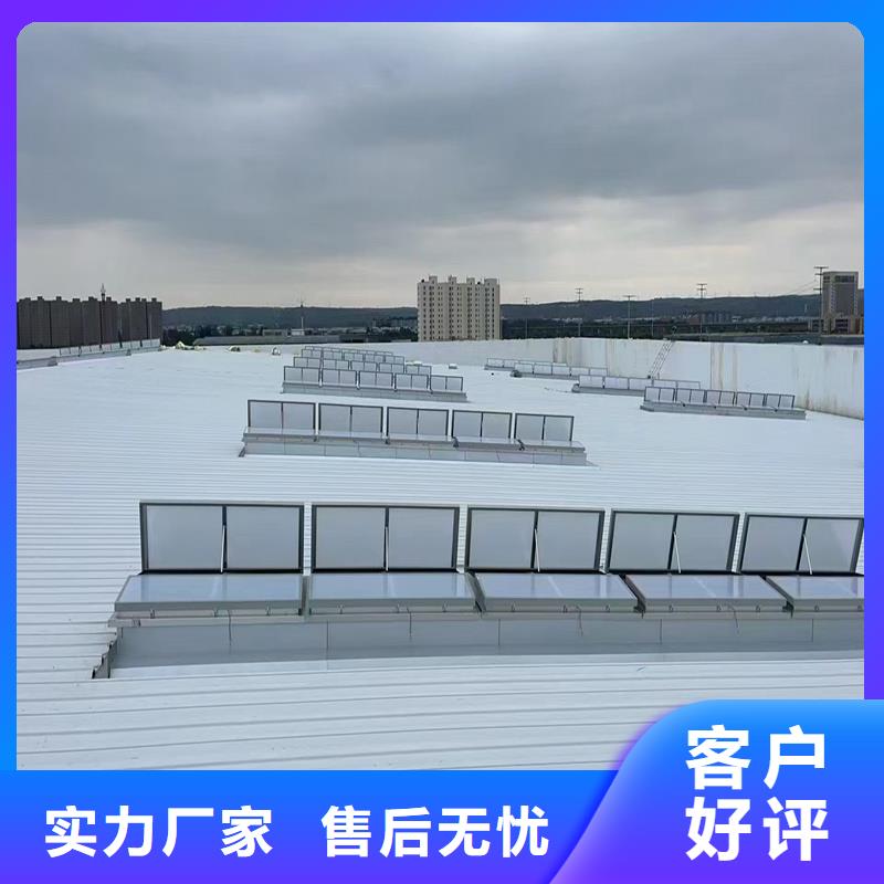 海水县通风气楼供应