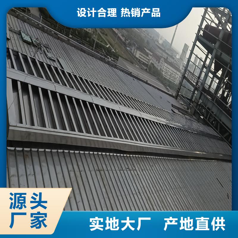 街道通风气楼靠谱厂家