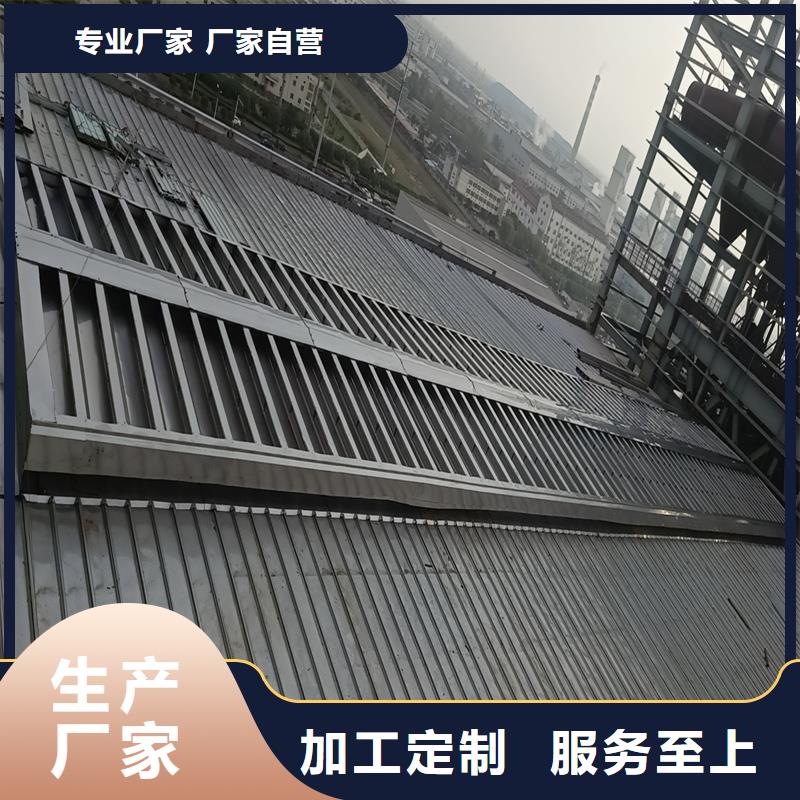 县圆拱形电动采光排烟天窗实体厂家