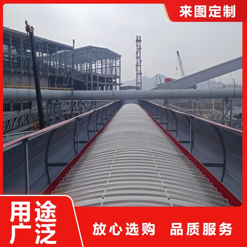 县横向通风天窗采购