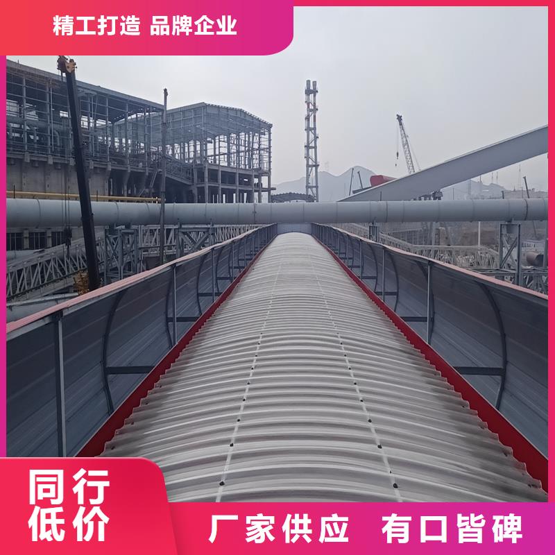 屋脊通风天窗图片