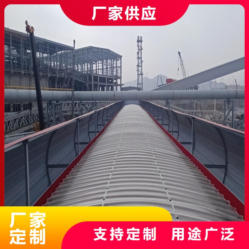 县圆拱形电动采光排烟天窗来图定制
