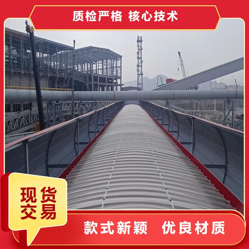 6型通风天窗(智能启闭式横向天窗)上门服务