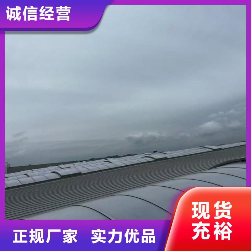 县1型通风天窗(开敞式屋脊天窗）实力老厂