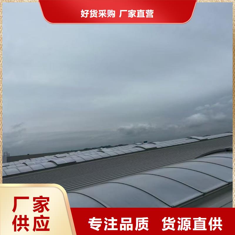 县TC5B通风天窗正规厂家