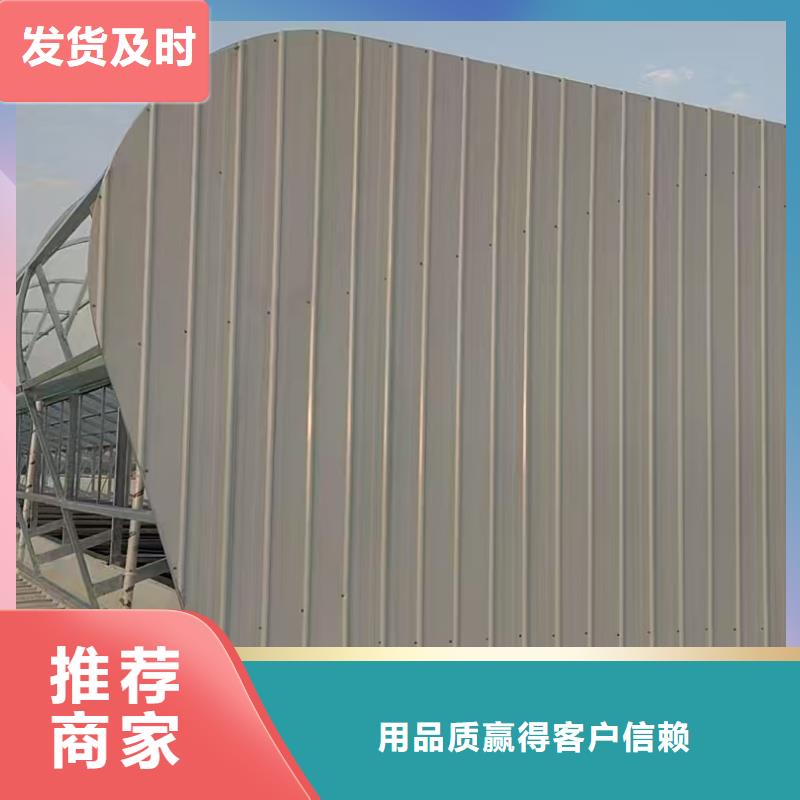 县三角形采光排烟天窗直销价格