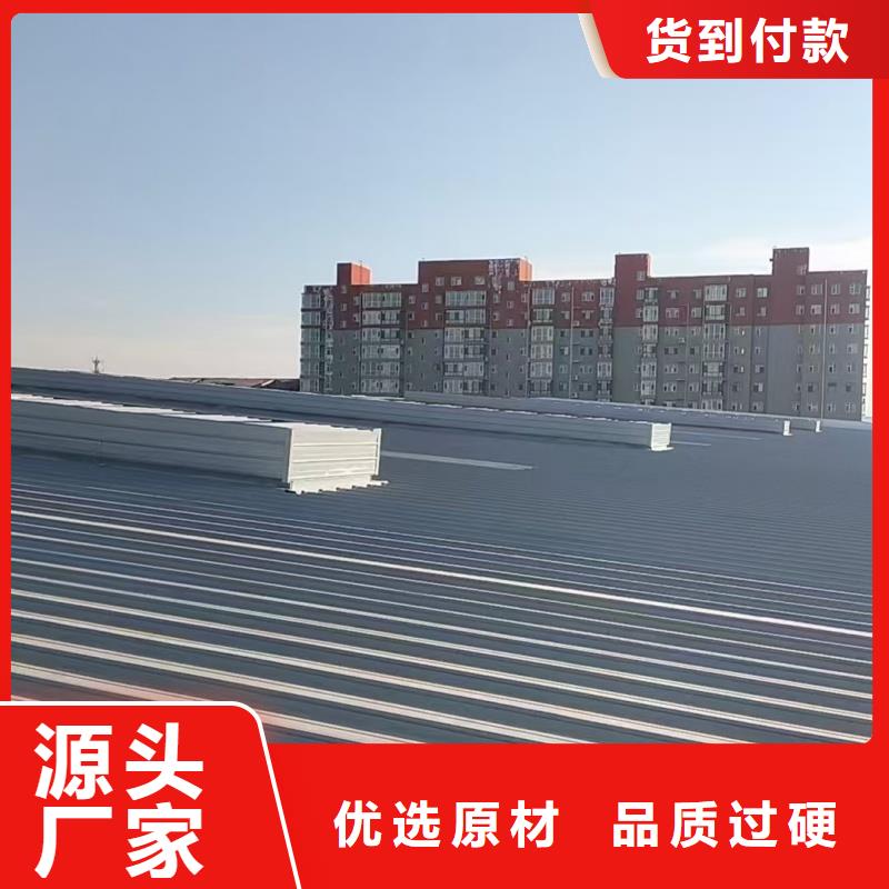 6型通风天窗（智能启闭式横向天窗）现货充足