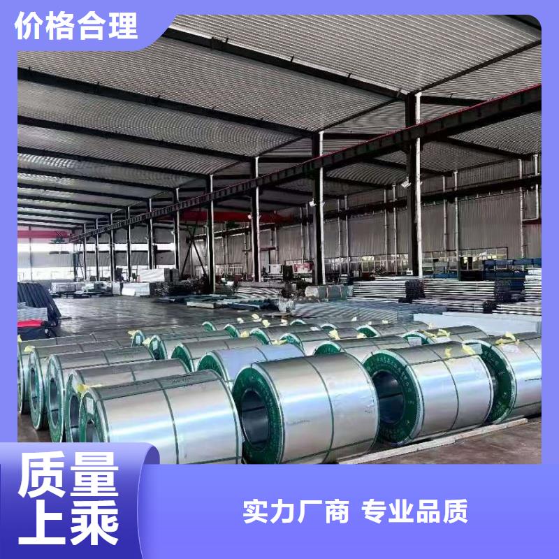 上悬钢天窗、中悬钢天窗、平天窗现货报价