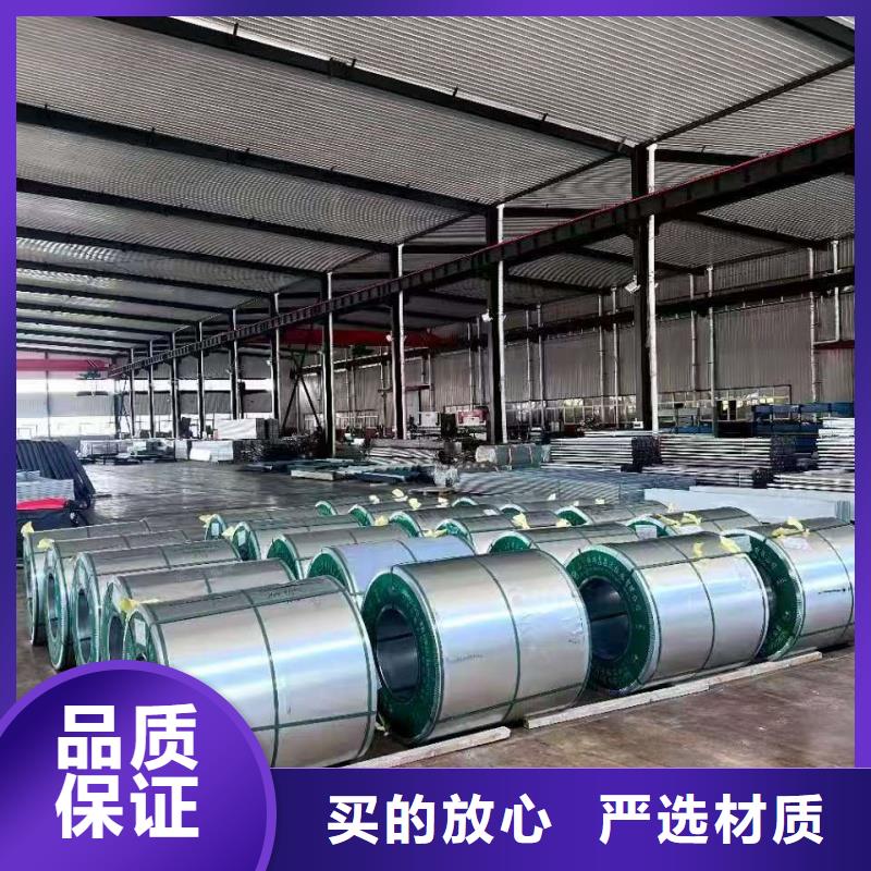 F型圆拱固定型采光天窗品质放心