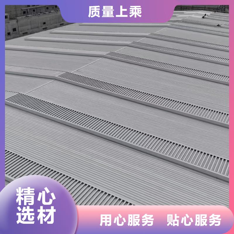 县9B型智能薄型天窗（屋脊启闭式）购买