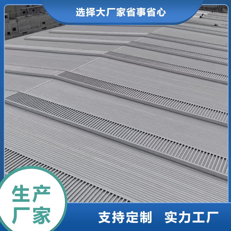 圆拱形电动采光排烟天窗10年经验