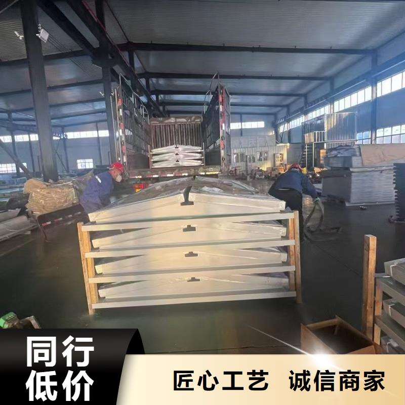 县9B型智能薄型天窗（屋脊启闭式）购买