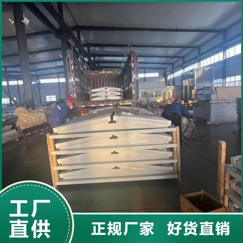 县横向薄型天窗全国发货