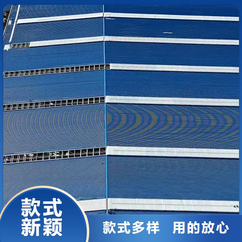 10D型薄型通风天窗(侧向启闭式）价格低
