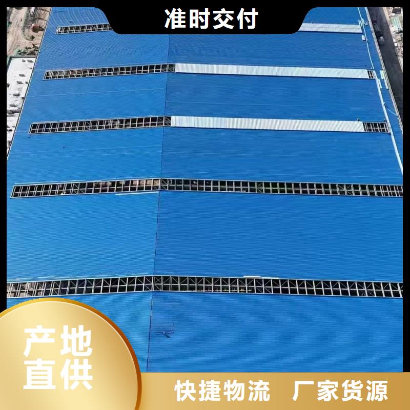 县电动采光天窗欢迎来电