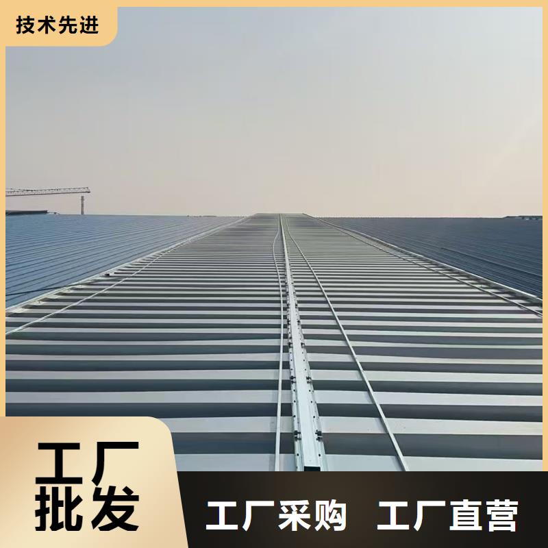 县横向通风天窗采购
