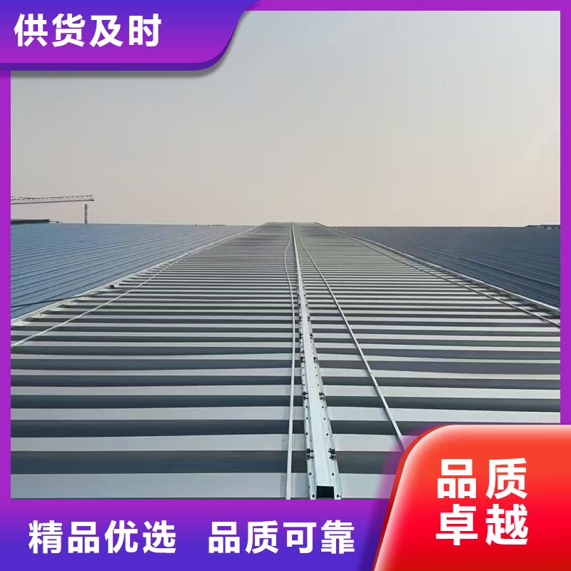 县7D型通风天窗（菱形启闭式）价格行情