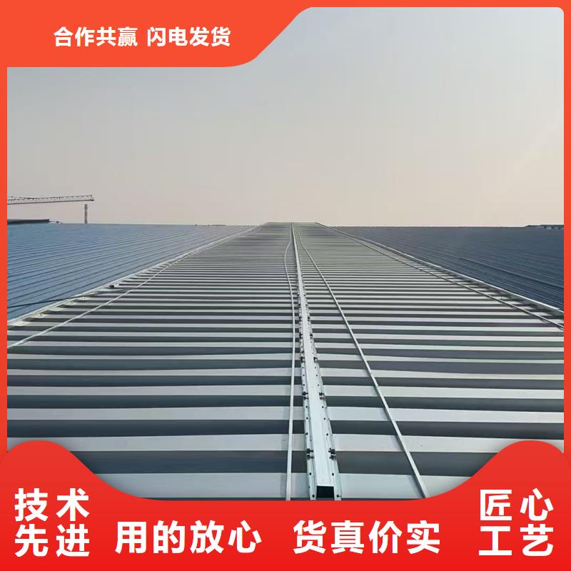 深圳市街道09J621-2通风气楼无中间商