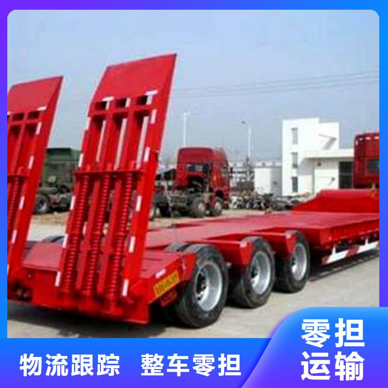 惠州物流公司,乐从到惠州物流专线货运公司整车直达大件返程车家具运输
