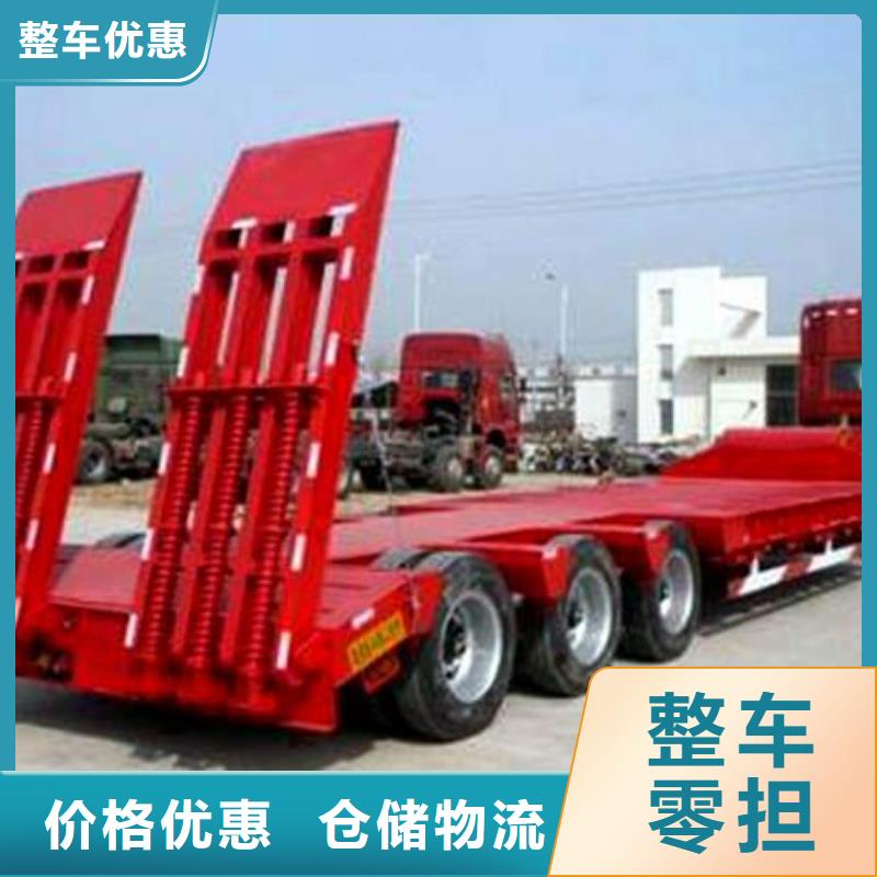 桂林物流公司_乐从到桂林专线公司运输物流整车大件直达返程车天天发车  