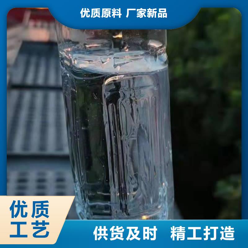 不含甲醇液体燃料油质量保障厂家