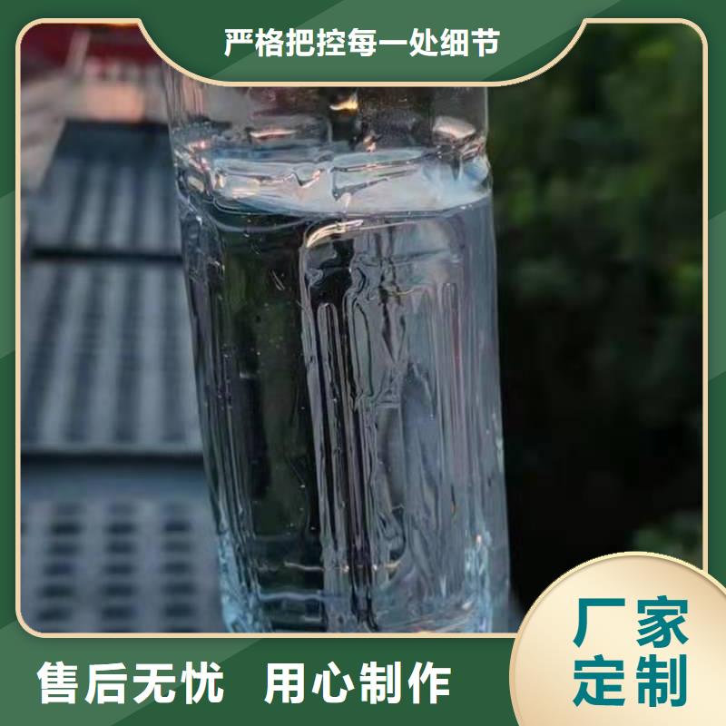 厨房植物燃料油技术配方优势详细地址