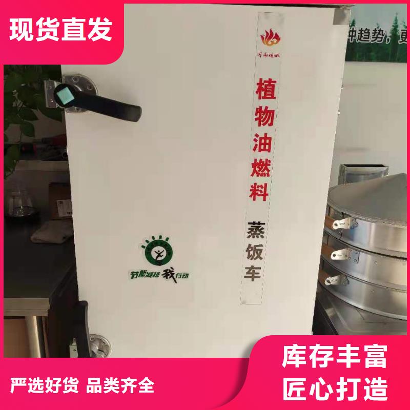 无醇燃料油配方,植物油燃料技术培训厂家直销直供