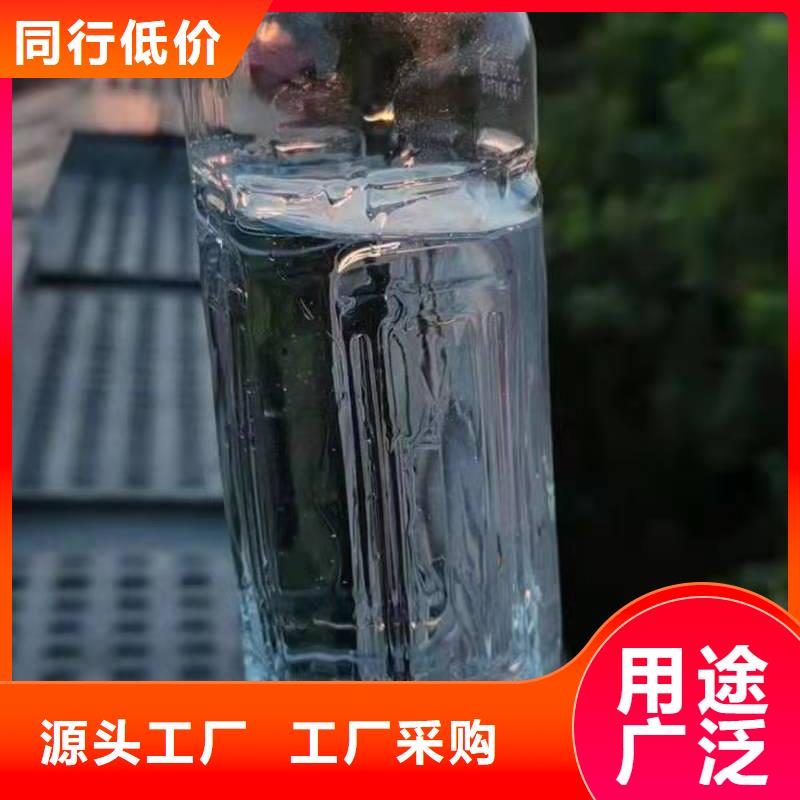 家用植物燃料油配方比例公开