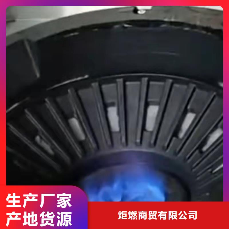 无音植物油燃料灶具2024厂家排行10大品牌