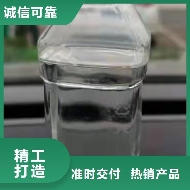 拉锅熄火植物燃料油灶具配方调配无积炭