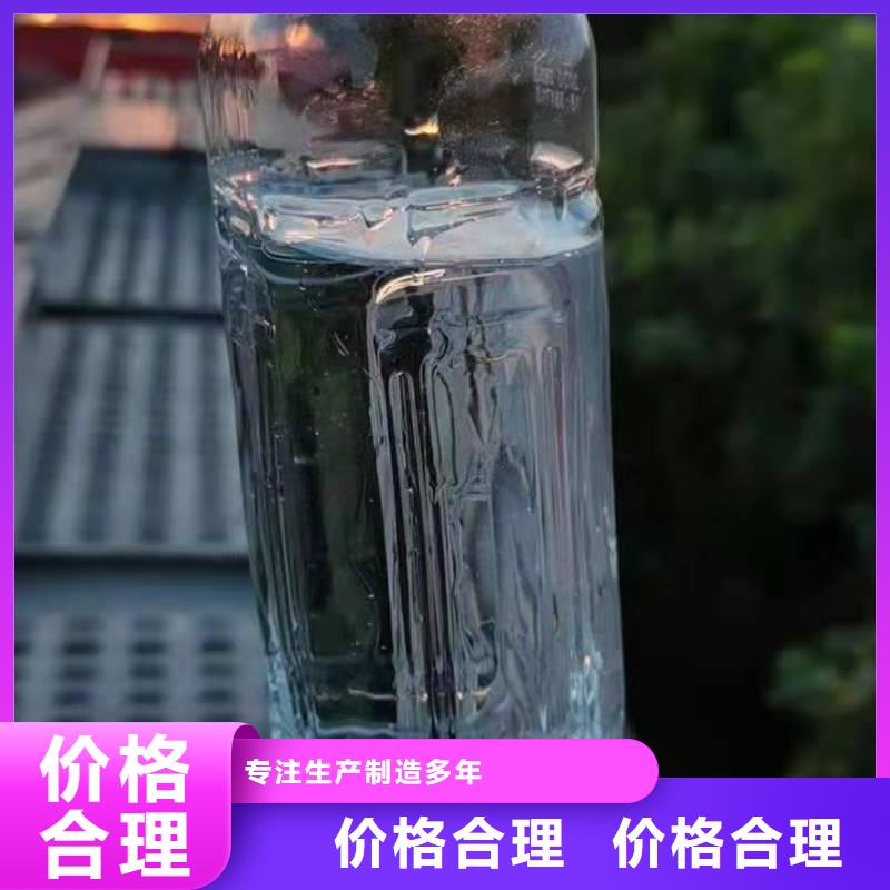 静音无醇植物油燃料灶具生产厂家直供2024