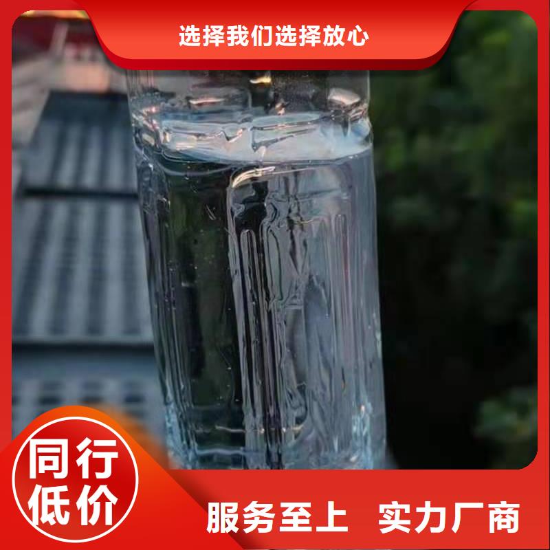 厨房无醇植物油燃料灶具厂家批发价格低