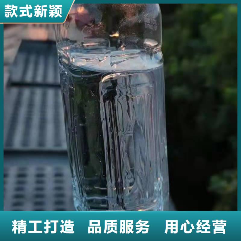 新能源无醇植物油燃料配方勾兑成本低