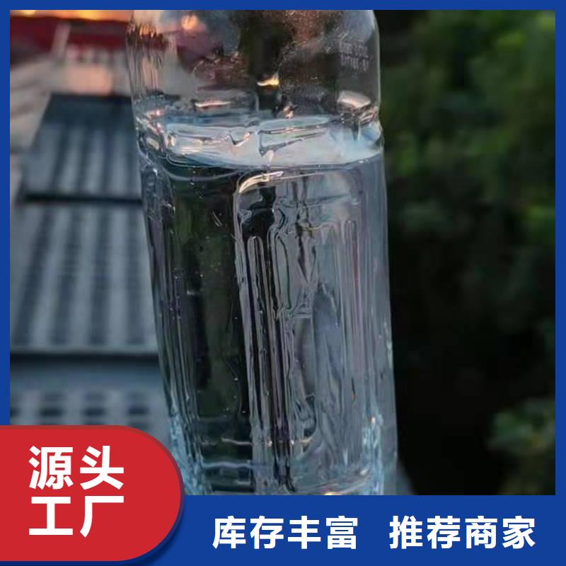 电喷无醇植物油燃料配方学习资料必看