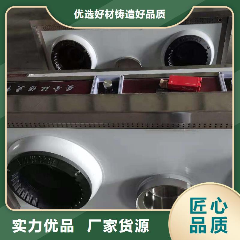无醇植物油燃料-植物油燃料为品质而生产