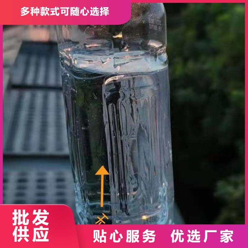 新型无醇植物油燃料灶具厂家供应商总部