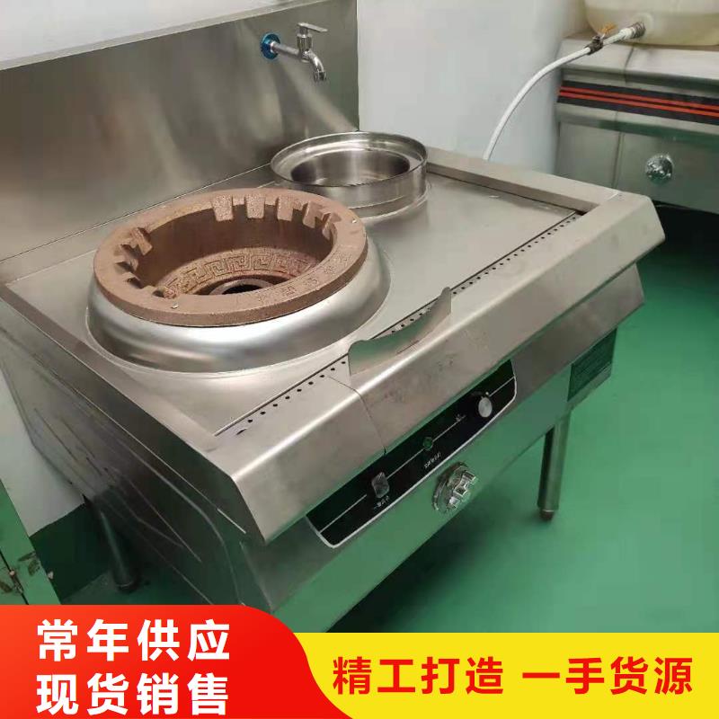 无醇燃料蒸饭车12层厂家质量品质优