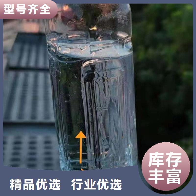 饭店白油植物油灶具生产商_炬燃商贸有限公司