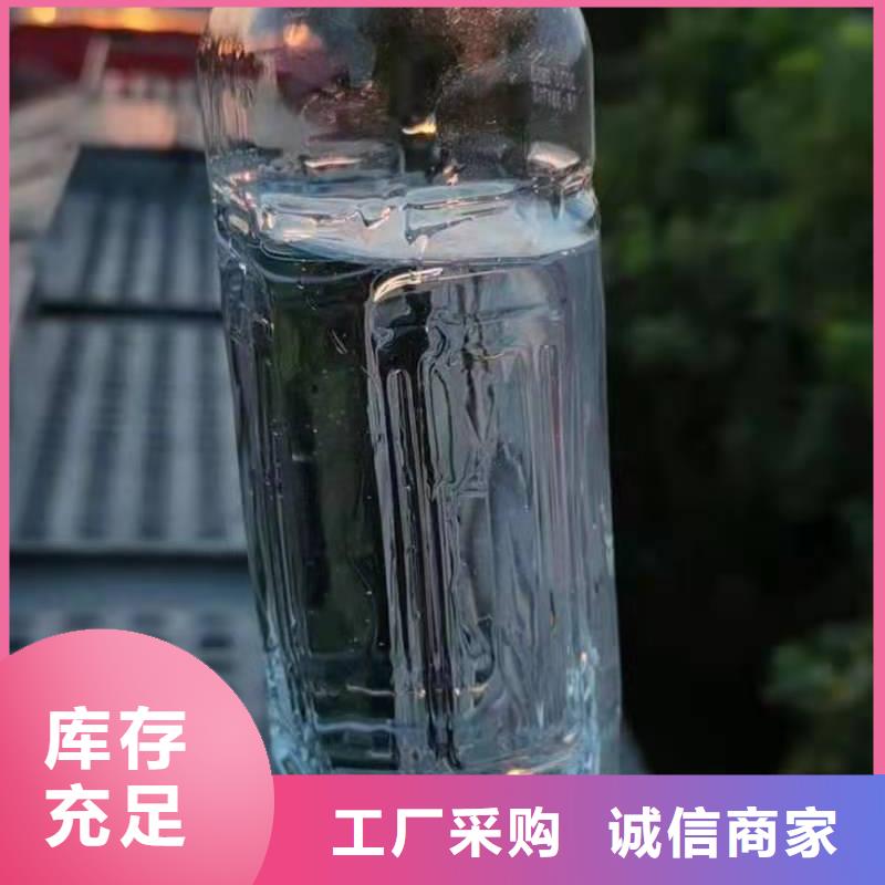 拉锅熄火植物油灶具直供总部